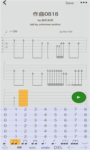 ����д�����ְ�׿���ֻ���V1.0 �ٷ������ͼ