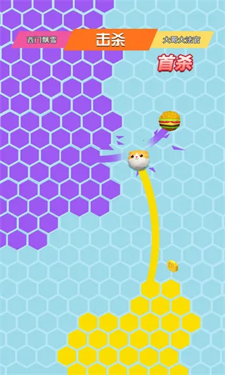 ������Ȧ�ش���ս(���о�����Ϸ)v1.0.0 ��׿���ͼ