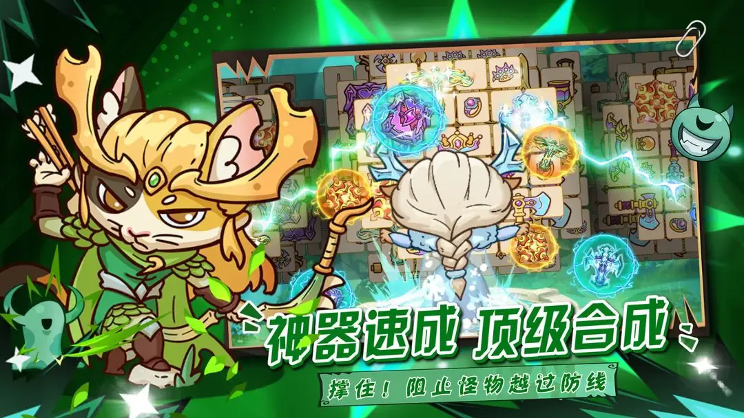 �¸������ռ�2025���ذ�װv1.0.3 ��׿���ͼ