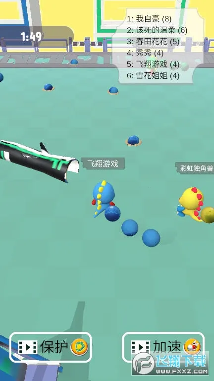 ����������(��������Ϸ)v1.1.0 �ٷ������ͼ