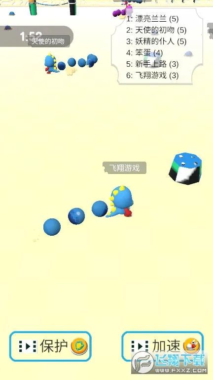 ����������(��������Ϸ)v1.1.0 �ٷ������ͼ