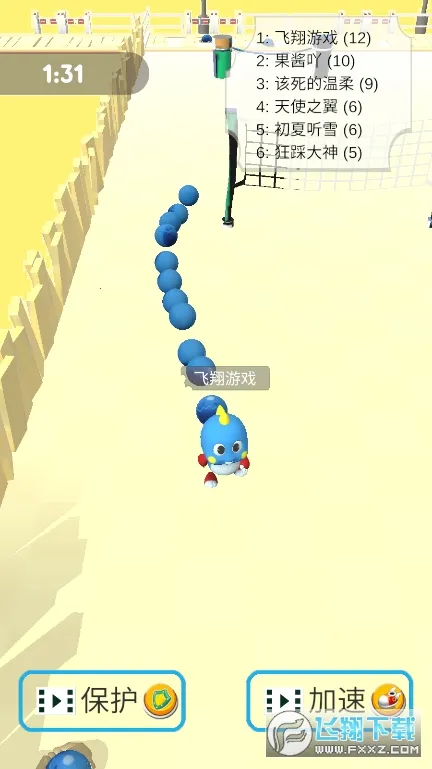 ����������(��������Ϸ)