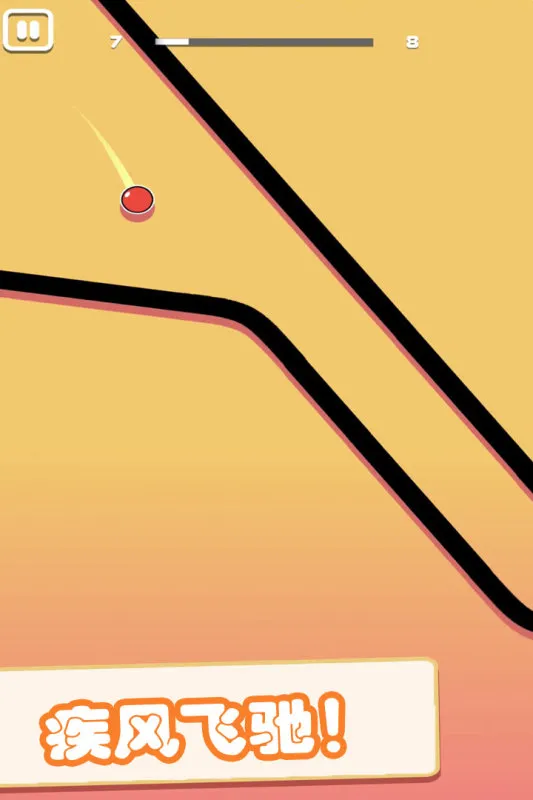 �����ܿ�����׿���ֻ���v1.2.5 ��Ѱ��ͼ