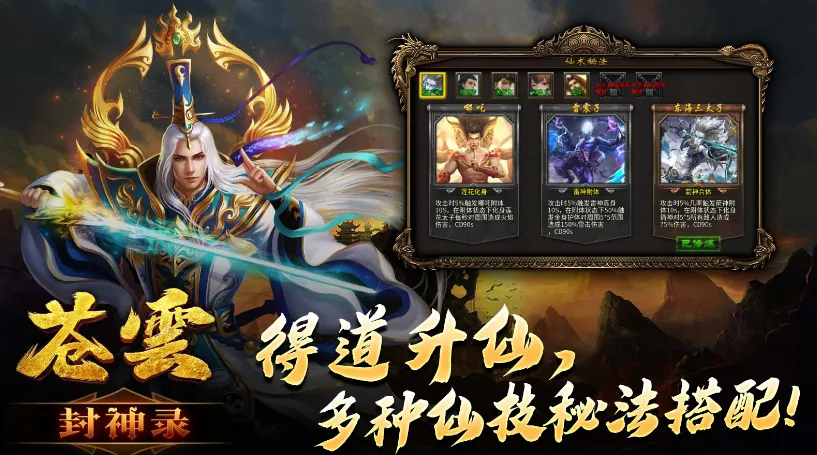 ���Ʒ���¼2025���ذ�װv4.4.9 �ֻ����ͼ