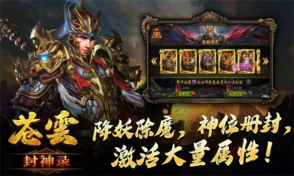 ���Ʒ���¼2025���ذ�װv4.4.9 �ֻ����ͼ