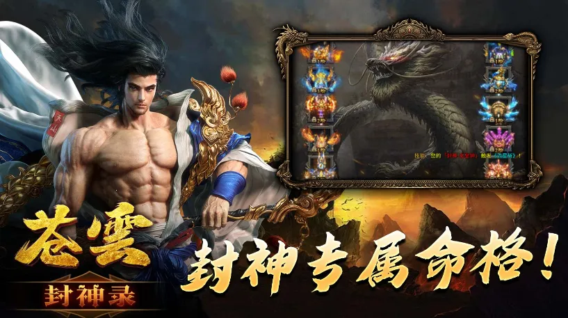 ���Ʒ���¼2025���ذ�װv4.4.9 �ֻ����ͼ