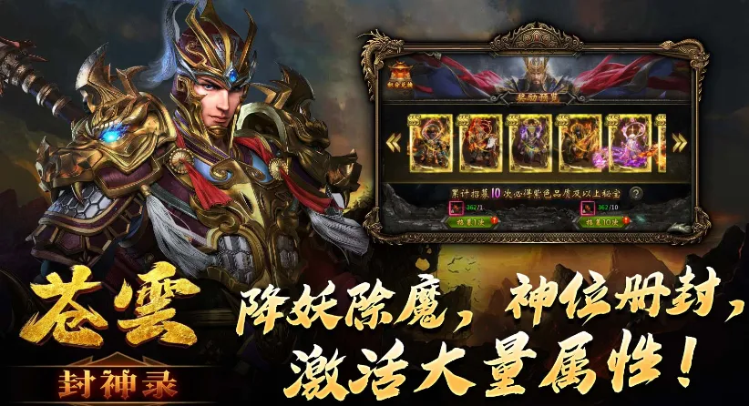 ���Ʒ���¼2025���ذ�װv4.4.9 �ֻ����ͼ