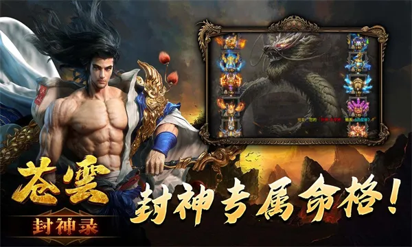 ���Ʒ���¼2025���ذ�װ