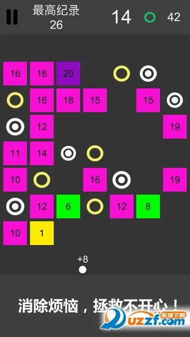 ��������2025�ٷ����°汾v1.0.3 ��׿���ͼ