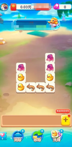 �����в���(���������Ϸ)