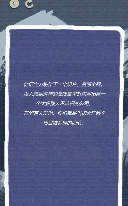 ��Ϸ��ͷģ���������ֻ���v1.0 �ֻ����ͼ