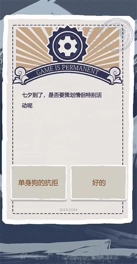 ��Ϸ��ͷģ���������ֻ���v1.0 �ֻ����ͼ