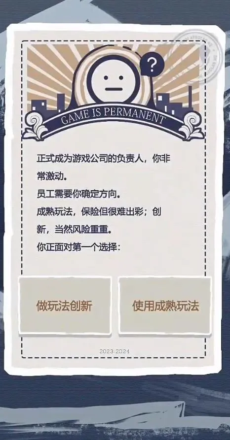 ��Ϸ��ͷģ���������ֻ���v1.0 �ֻ����ͼ