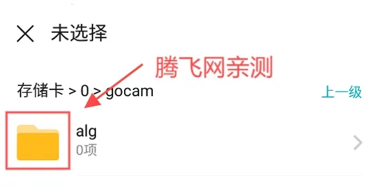 荣耀阅读最新手机版 荣耀阅读最新手机版