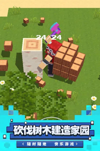 ��³��ð�հ�׿���ֻ���