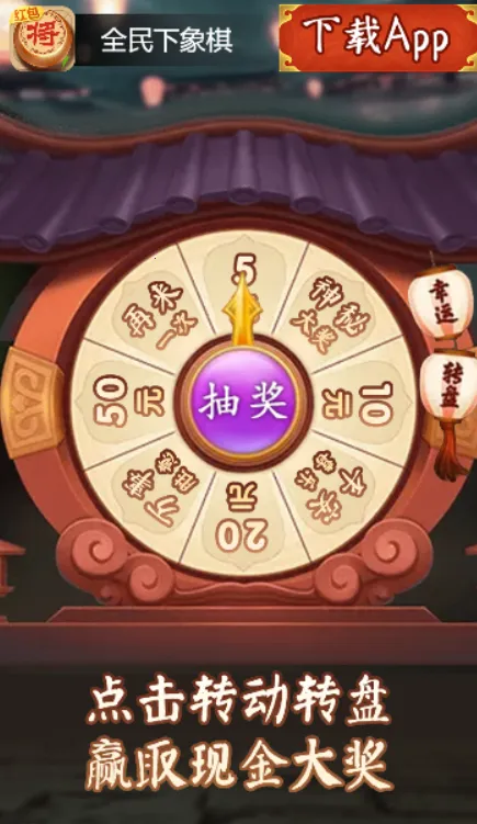 ȫ��������2025���ذ�װv1.0.4 ��׿���ͼ