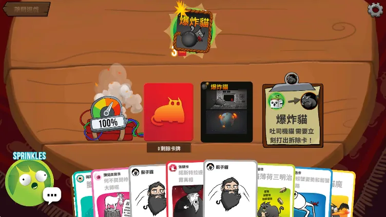 ��ըè��׿���ֻ���