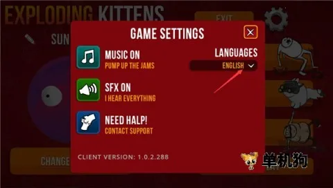 ��ըè��׿���ֻ���