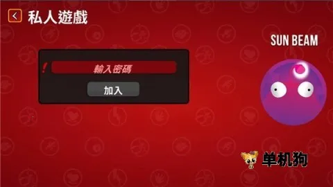 ��ըè��׿���ֻ���