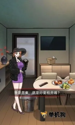 α�˹�̸32025���ذ�װv1.0 �ֻ����ͼ