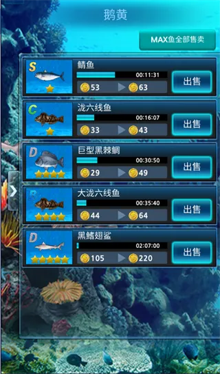 ��������(����ģ����Ϸ)v0.4.71 ��׿���ͼ