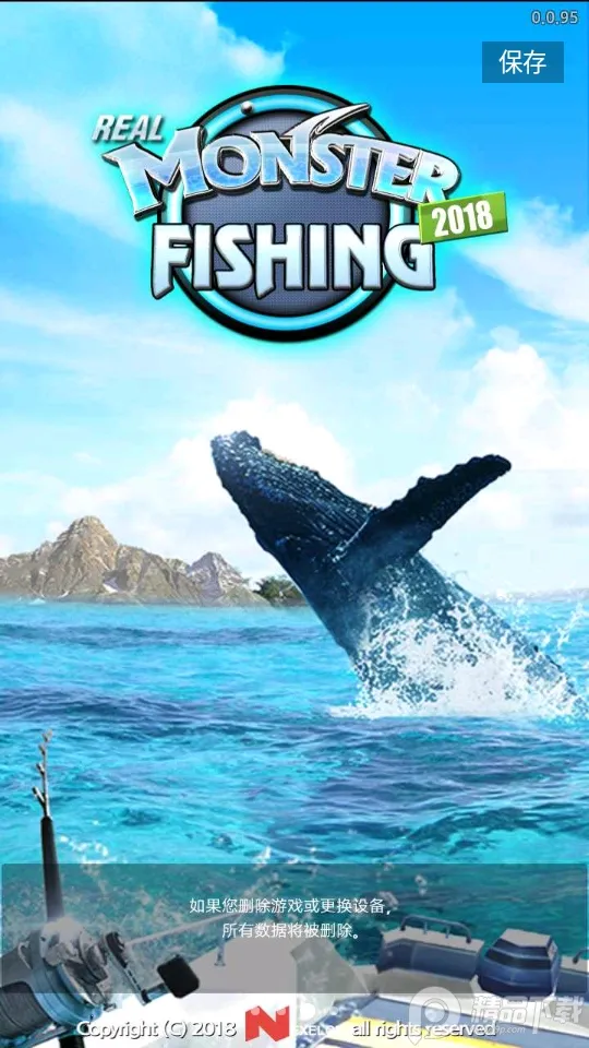 ��������(����ģ����Ϸ)v0.4.71 ��׿���ͼ