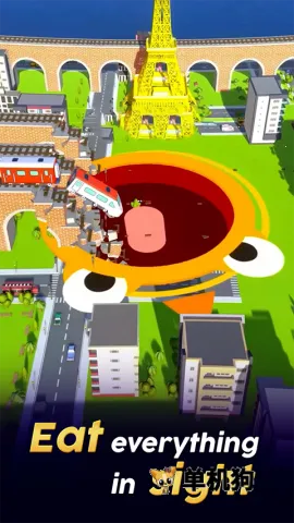 holeio�ڶ�����ս2025���ذ�װv2.40.8 ��׿���ͼ