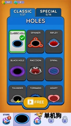 holeio黑洞大作战2025下载安装 holeio黑洞大作战2025下载安装