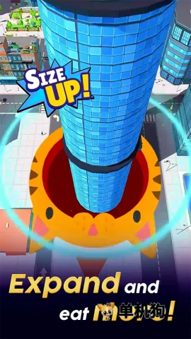 holeio�ڶ�����ս2025���ذ�װv2.40.8 ��׿���ͼ