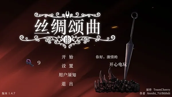 ˿������(����ð����Ϸ)