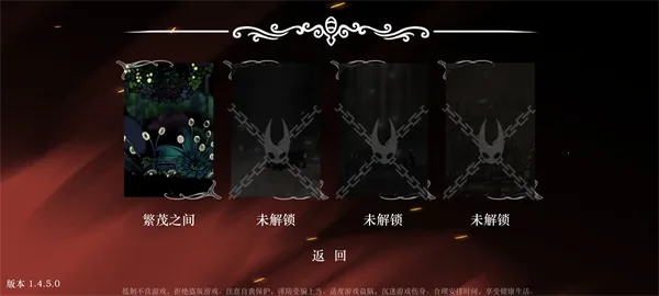 ˿������(����ð����Ϸ)v1.4 ��Ѱ��ͼ