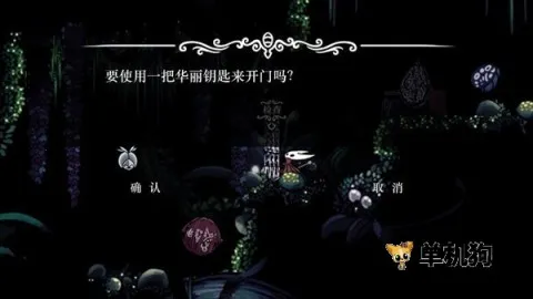 ˿������(����ð����Ϸ)v1.4 ��Ѱ��ͼ