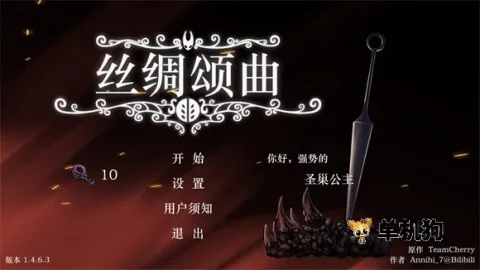 ˿������(����ð����Ϸ)v1.4 ��Ѱ��ͼ