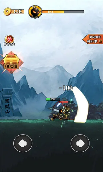 ��ȭ��2025���ذ�װv1.0 �ٷ������ͼ