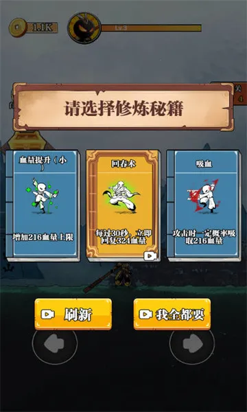 ��ȭ��2025���ذ�װv1.0 �ٷ������ͼ