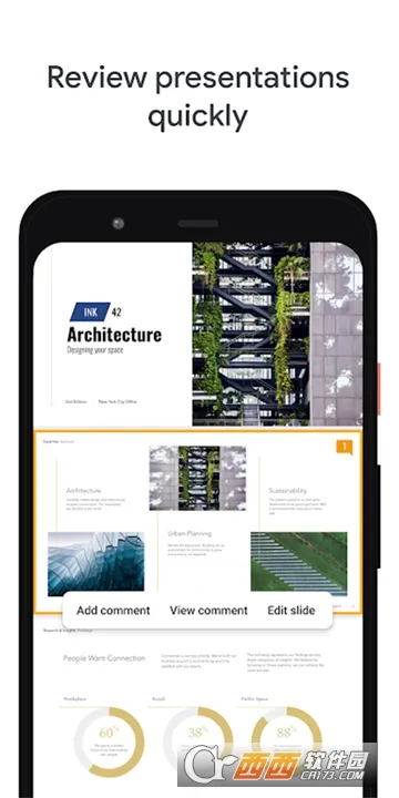 �ȸ�õ�Ƭ2025�ٷ����°汾v1.25.461.02.90 ��Ѱ��ͼ