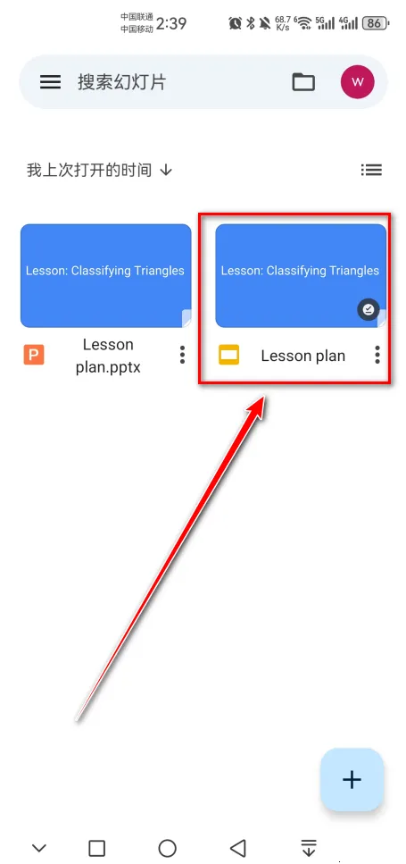 �ȸ�õ�Ƭ2025�ٷ����°汾