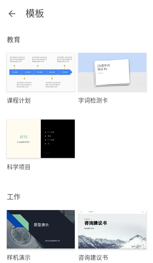 �ȸ�õ�Ƭ2025�ٷ����°汾v1.25.461.02.90 ��Ѱ��ͼ