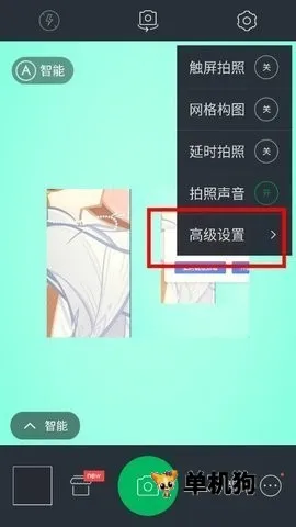 �ٶ������(������ͼ����)