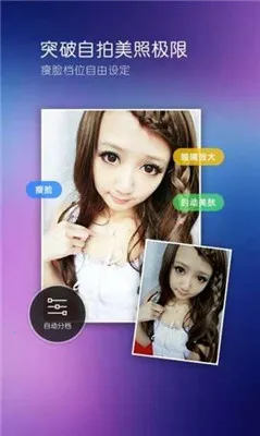 �ٶ������(������ͼ����)v1.4.4 ��׿���ͼ