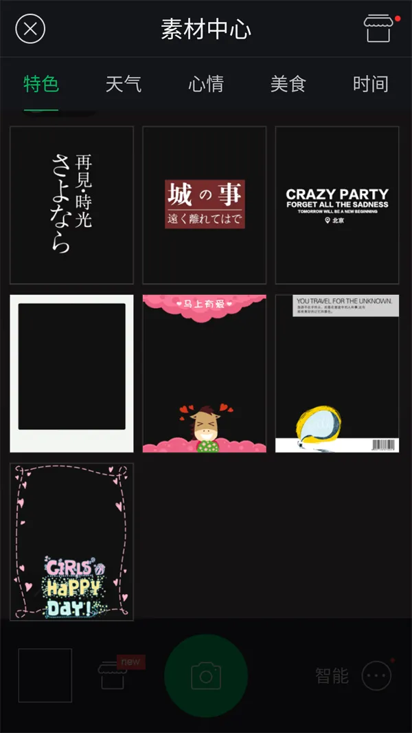 �ٶ������(������ͼ����)v1.4.4 ��׿���ͼ