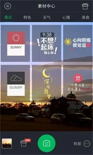 �ٶ������(������ͼ����)