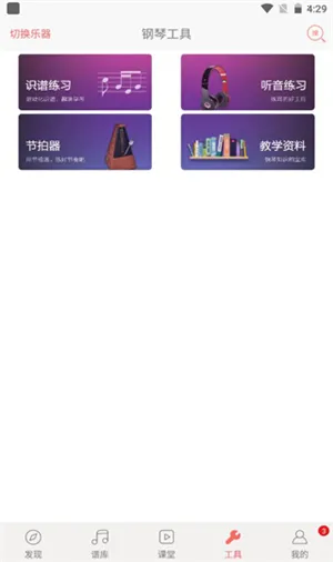 ���ٰ�(����ѧϰ����)