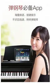 ���ٰ�(����ѧϰ����)v8.6 ��׿���ͼ