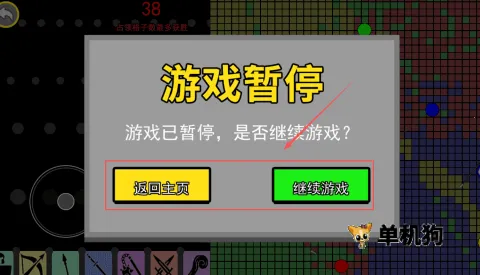 ������������ս2025�ٷ�����