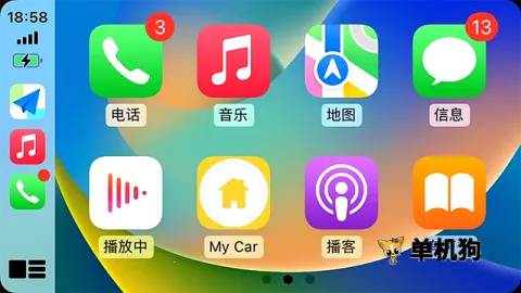 ˮ������CarPlay2025�ٷ�����v2.83 ��׿���ͼ