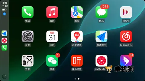 ˮ������CarPlay2025�ٷ�����v2.83 ��׿���ͼ