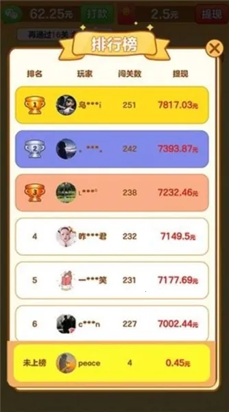 �л�С���ⰲ׿���ֻ���v1.0.5 �ٷ������ͼ