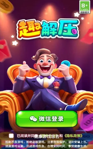 Ȥ��ѹ(����ð��׬���)