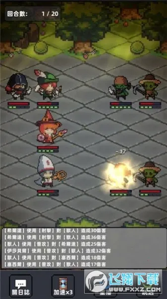 Ӣ��֮����2025�ٷ����°汾v1.1 �ٷ������ͼ